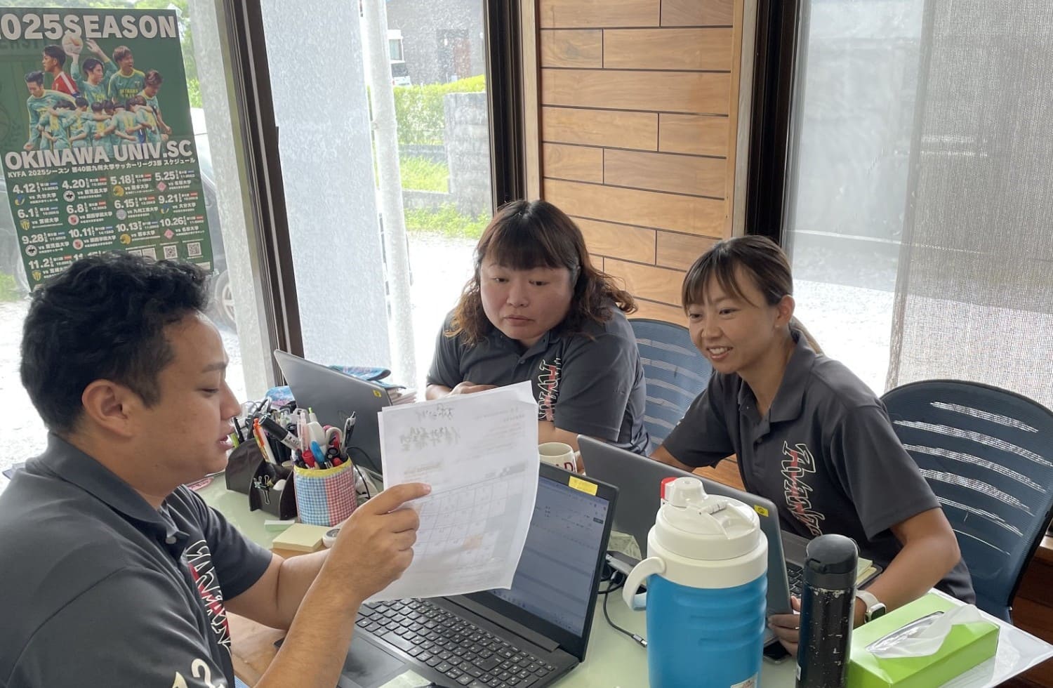 各種会議、研修、事務作業など