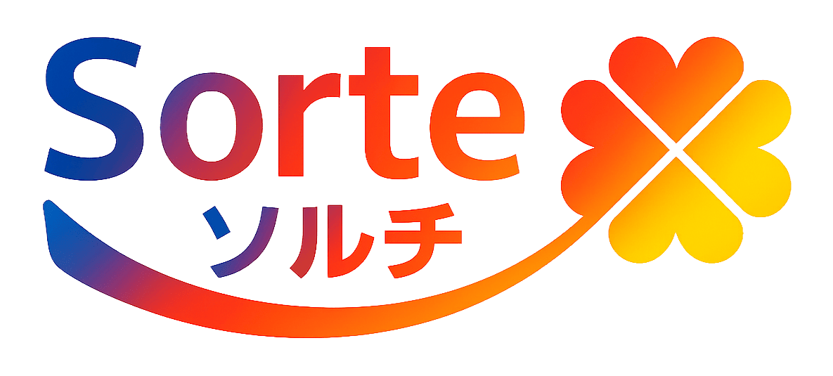 訪問看護ステーションソルチ